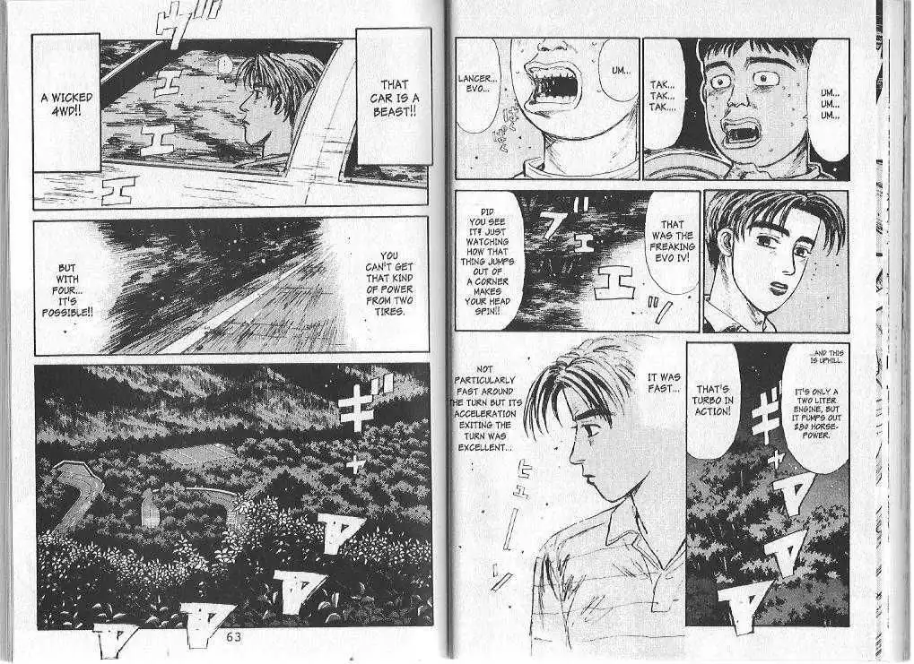 Initial D Chapter 79 6